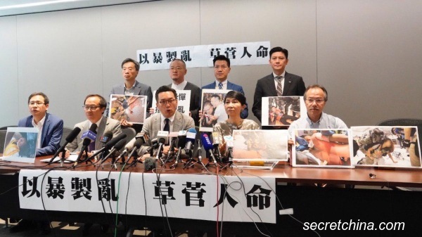 香港民主派强烈谴责太古城血腥事件，不满警方滥用武力，要求特首林郑月娥向韩正请辞。
