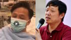 香港议员遇袭胡锡进央视猛批“暴徒”惹议(组图)