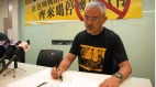 香港政治漫畫家尊子北美畫展：呈現真實香港和中國(圖)