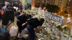首宗反送中运动受伤致死个案各界促彻查