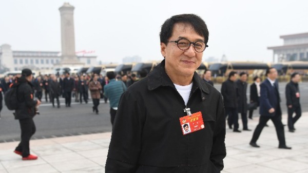 2019年3月10日，作為中共政協委員的香港電影演員成龍在北京參加中國人民政治協商會議全體會議