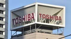 日本家電巨頭東芝正式退市(圖)