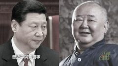 鄭中原：葉選寧送習「三千伏兵」之謎揭盅(組圖)