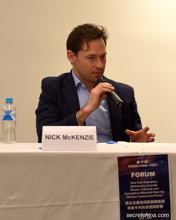 著名調查記者Nick Mckenzie