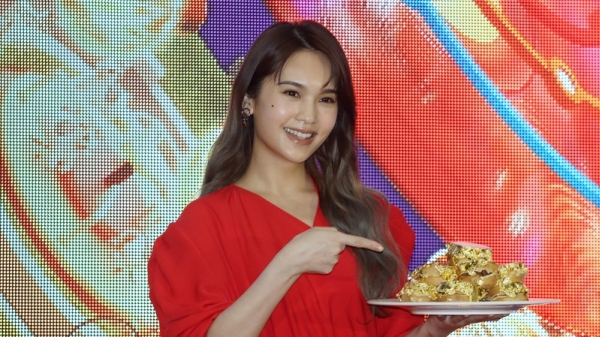 2020臺北跨年晚會,特別邀請由全能歌手楊丞琳與歌迷一起倒數迎新年。