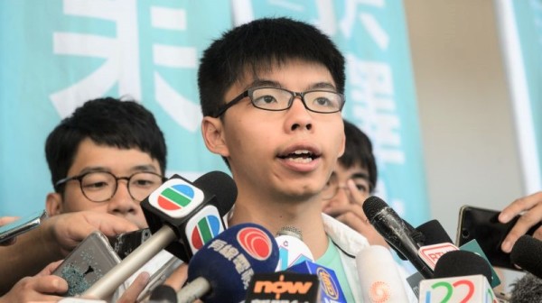 香港民主運動領袖、民主派政黨「香港眾志」秘書長黃之鋒，