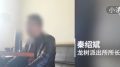 云南派出所长狂殴大学生公安局竟说管不了(图)
