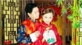 “娶妻莫娶翘翘嘴嫁汉别嫁天天垒”什么是“天天垒”(组图)