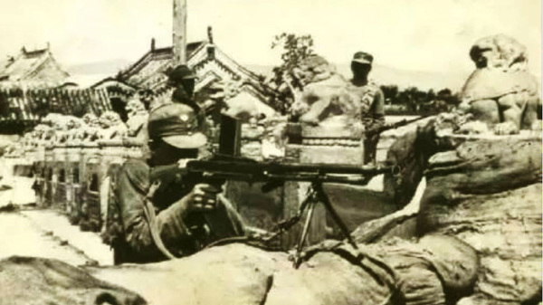 1937年，国军第29军在卢沟桥抵抗日军