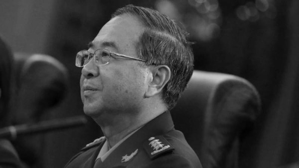 房峰辉被判无期徒刑，外界报导指，房峰辉不止涉贪腐，还涉政变。