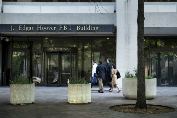 FBI 大楼