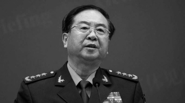房峰辉曾掌中南海核地堡，据报其豪华将军腐也可抗核爆炸。