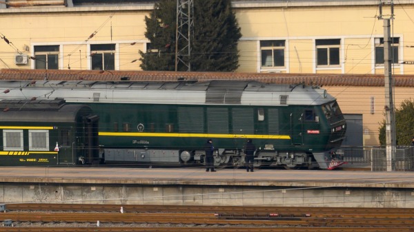 朝鮮領導人金正恩使用的火車（返回）於2019年1月9日離開北京火車站