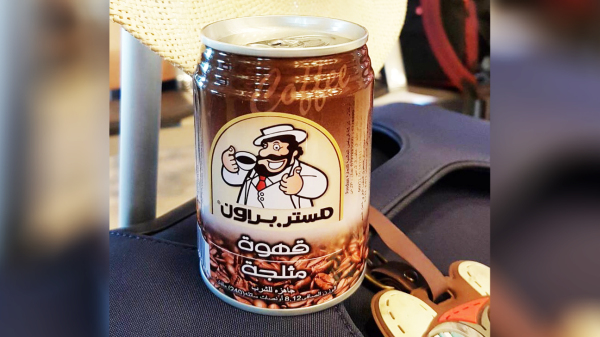 伯朗咖啡“中东版”
