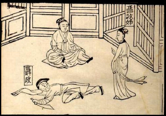 探秘《广陵散》与嵇康论中国历史与文化的正面教训
