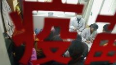 鼠疫疑擴散中國4省市醫界內部消息不斷流出(圖)