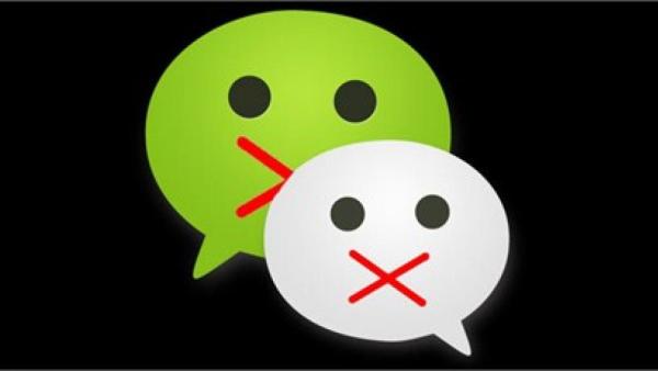 在温哥华的华人都离不开微信，尤其是代购！可是，近日微信官方却发布了这样一则关于“违法违禁品”的讯息。