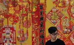過年不許貼春聯城管咋管這麼寬(圖)