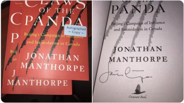 加拿大资深媒体人文达峰(Jonathan Manthorpe)出版新书，描绘中国共产党渗透加拿大等西方国家的多种方式。