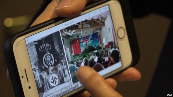 美国智库：中国宗教迫害堪比纳粹德国
