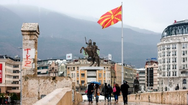 北马其顿的一个主要广场