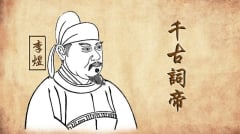 一首詩點明了李煜的悲劇人生(圖)