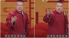 央視「春晚」沒文化王寶強律師痛批(圖)