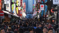 受日本人歡迎的「中國製造」有哪些(組圖)