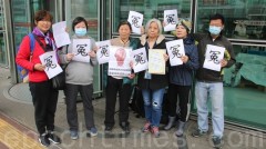 北京兩會上訪5港人遭強押上火車遣返(圖)