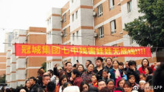 年入百萬孩子依然在學校吃「豬食」(圖)