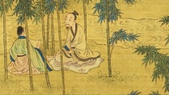 山中睡仙知因果赠诗预言生未来(图)