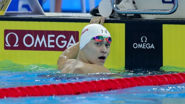 國際體育仲裁法庭宣布，中國游泳選手孫楊違反禁藥規定，其禁賽時間由8年時間減至4年3個月。