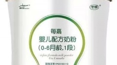 奶粉再出事黑龍江售出「阪崎腸桿菌」奶粉568罐(圖)