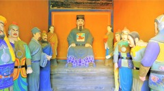 原來冥府就是憑「業鏡」來給人定罪的(圖)