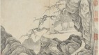 山神為何要出手幫助此人(圖)