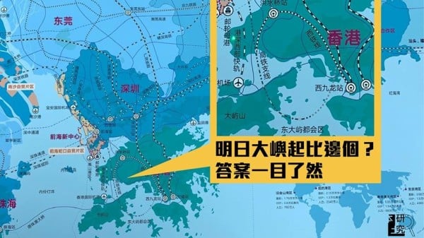 在深圳前海展示廳中的「粵港澳大灣區交通運輸系統圖」