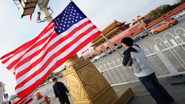 美國 國旗 重慶 網購