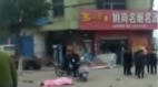 大陆再爆恶性撞人事件逾十人伤亡(图)