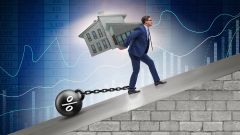 房地產稅無徵收理由中國多城開始「救市」(圖)