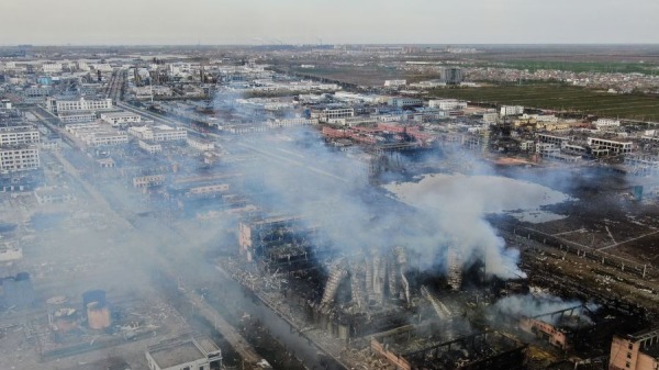 3月21日，江苏盐城响水县陈家港化工园区天嘉宜化工厂发生爆炸。