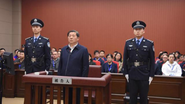 魯煒被以受賄罪判處有期徒刑十四年。（圖片來源：網路）