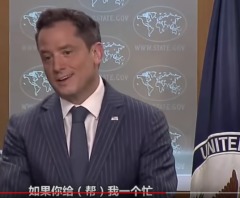 美發言人突然用中文回答記者全場哄笑(視頻)
