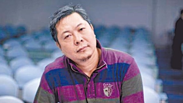 重慶師範大學教授唐雲也被指「損害國家聲譽」的言論遭降級撤職