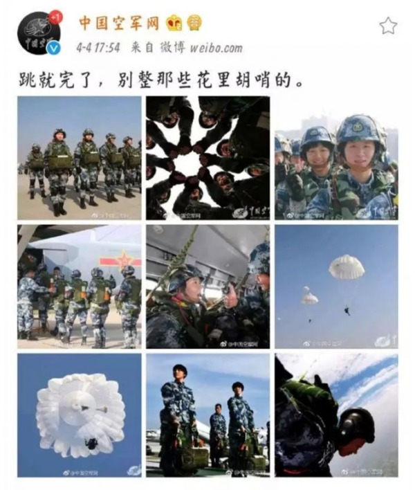 25歲深圳女加入美國空降兵 勵志故事遭質疑叛國
