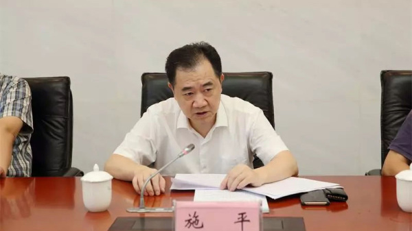 中国安徽省原交通运输厅厅长施平。（图片来源：网络）