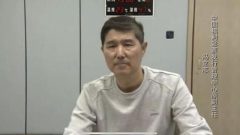 福彩高官冯立志获刑17年传涉数十亿腐败大案(图)