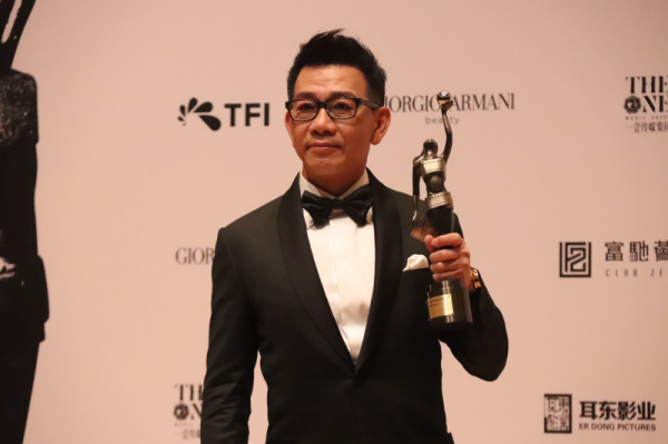 袁富华凭借《翠丝》拿下香港金像奖“最佳男配角”。