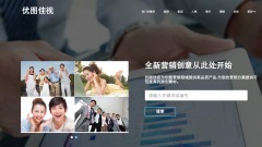 繼「視覺中國」後另一圖片庫爆去年有3541起訴訟(圖)