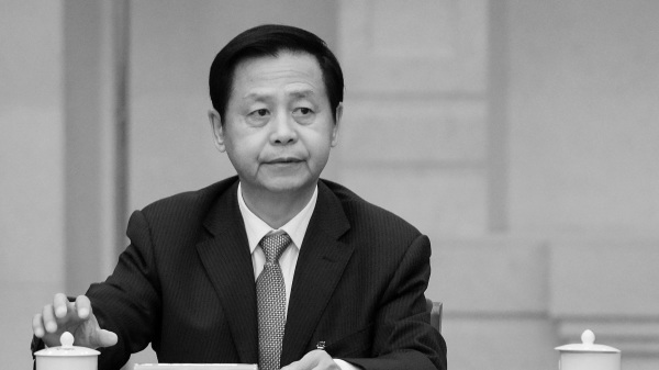 中共原黑龙江省委书记王宪魁在2017年4月被免，被曝与周永康有性乱“共同爱好”。