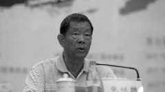 地下市委书记打造性都中共高层收色情短信(图)